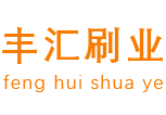 力庫(kù)塑料托盤(pán)